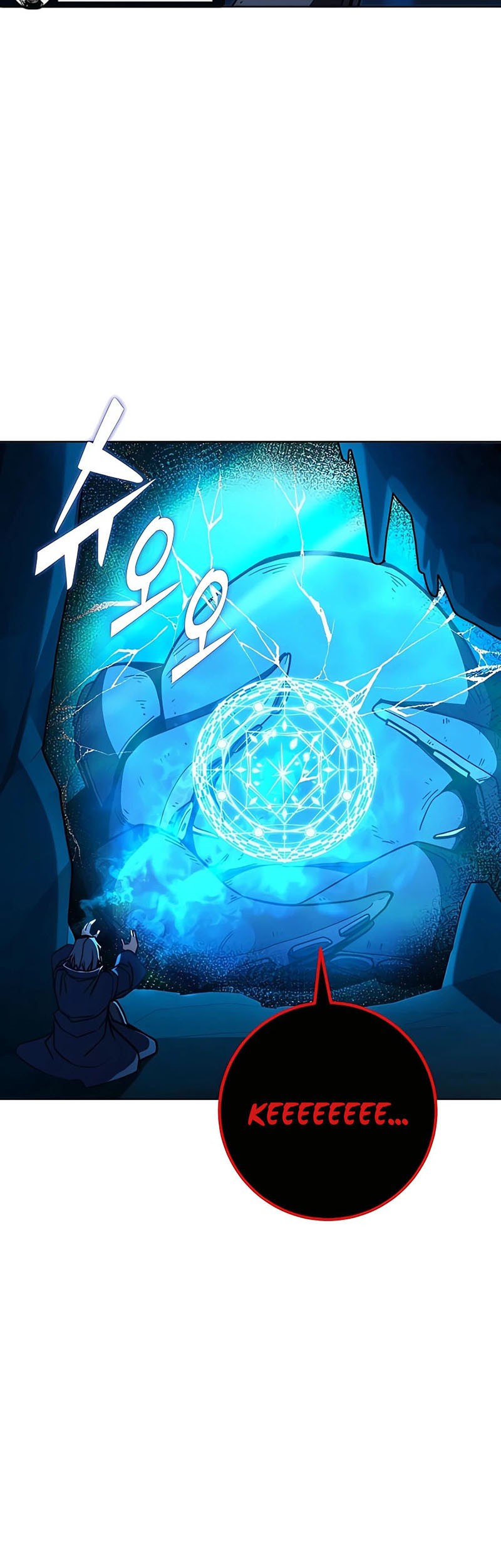 I Picked A Hammer To Save The World Chapter 38 Gambar 60