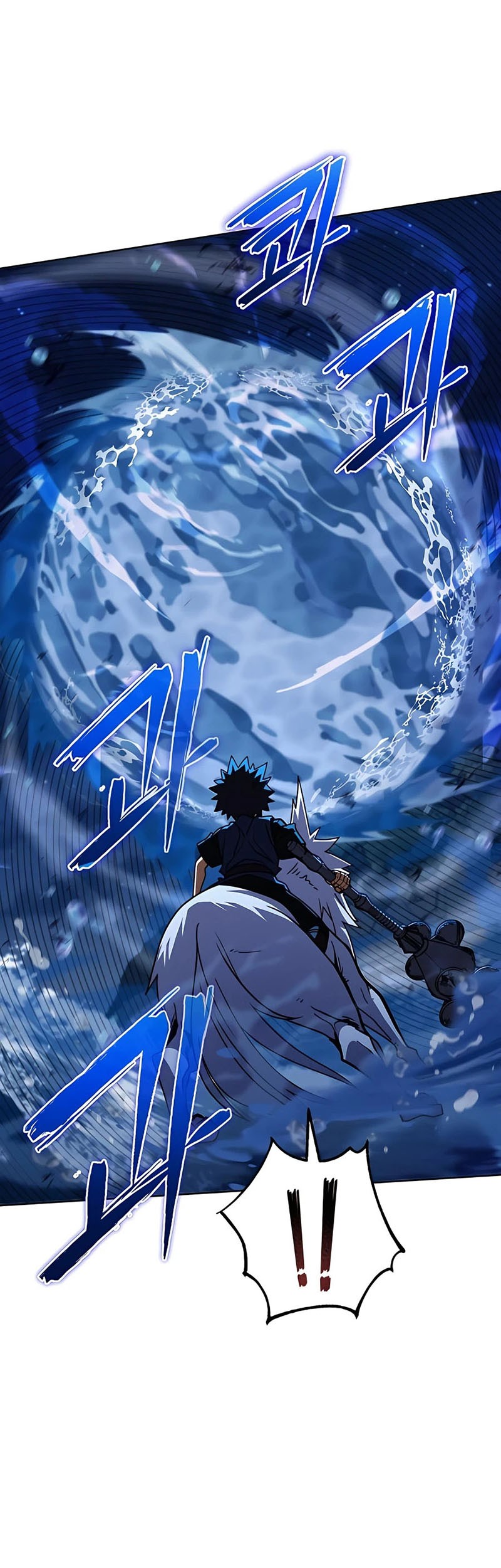 I Picked A Hammer To Save The World Chapter 38 Gambar 12