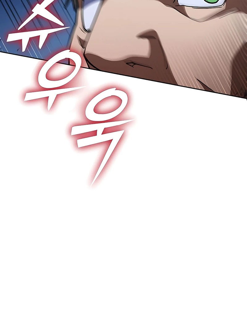I Picked A Hammer To Save The World Chapter 38 Gambar 25