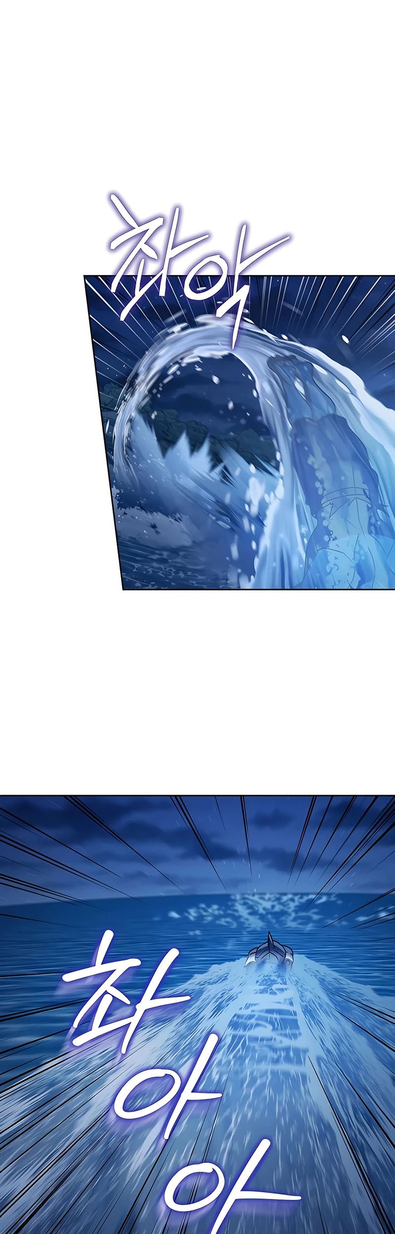 I Picked A Hammer To Save The World Chapter 38 Gambar 30