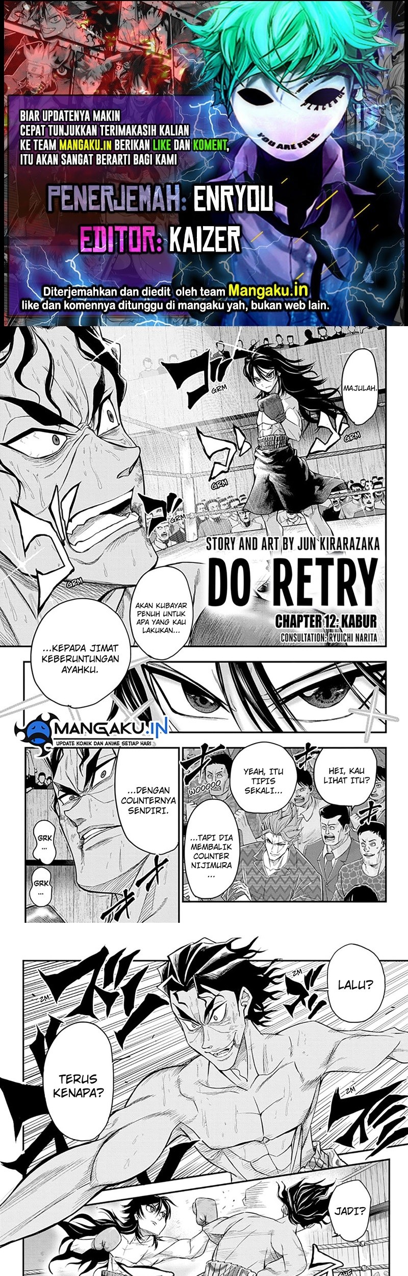 Baca Komik Do Retry Chapter 12 Gambar 1