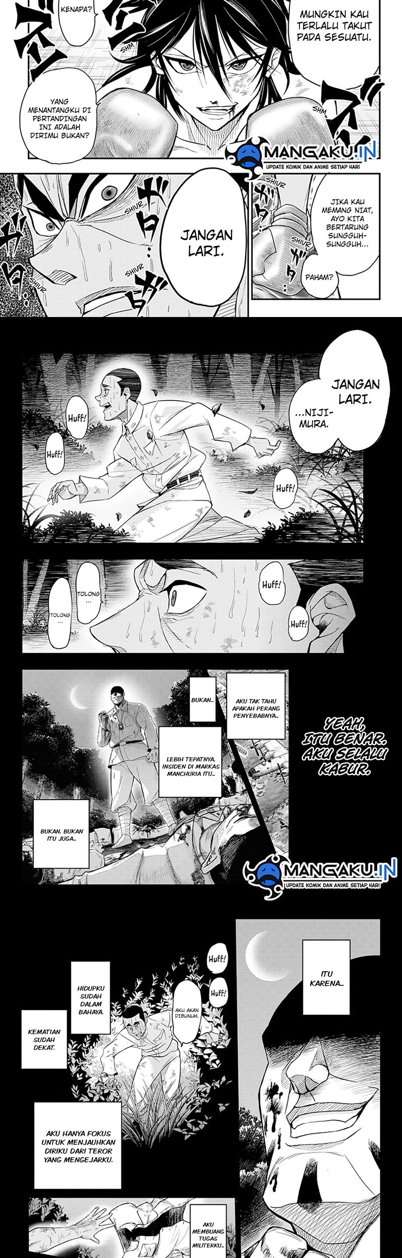 Do Retry Chapter 12 Gambar 5