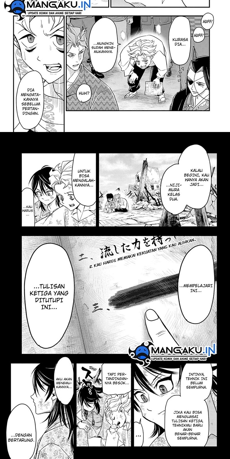 Do Retry Chapter 12 Gambar 10