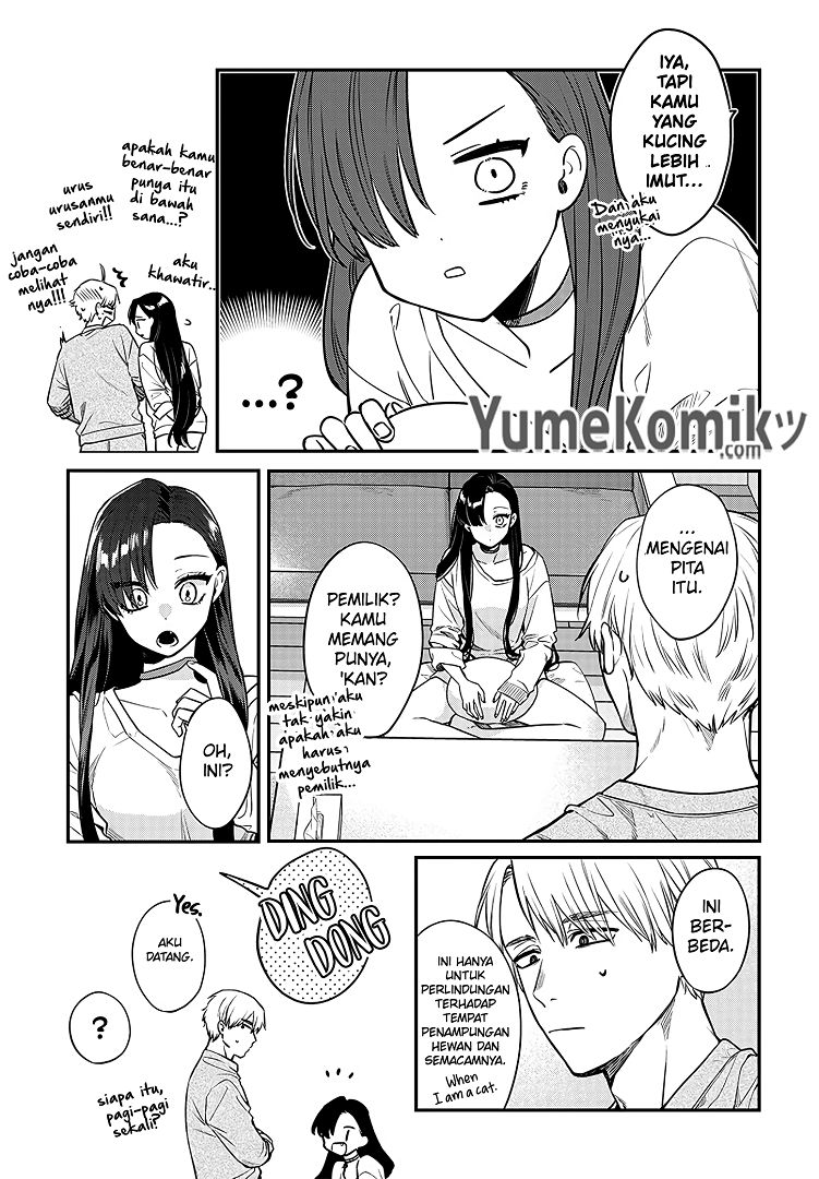Mi-chan wa Kawaretai Chapter 03 Gambar 10