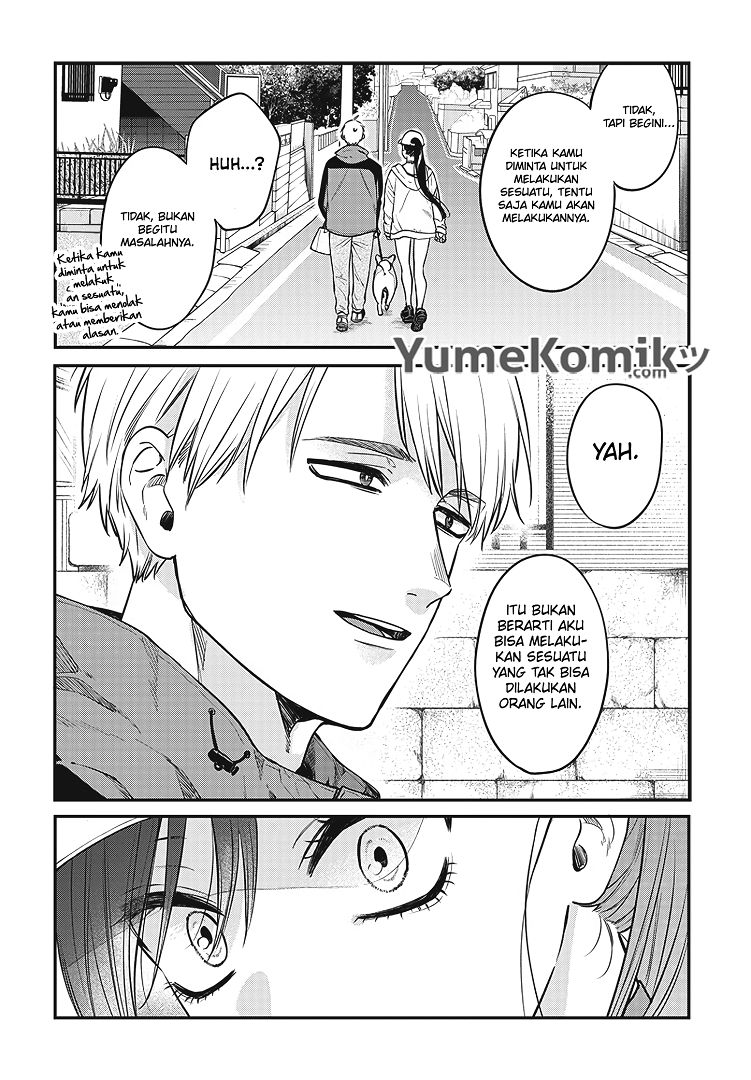 Mi-chan wa Kawaretai Chapter 03 Gambar 17