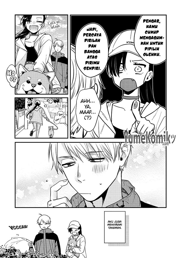 Mi-chan wa Kawaretai Chapter 03 Gambar 20