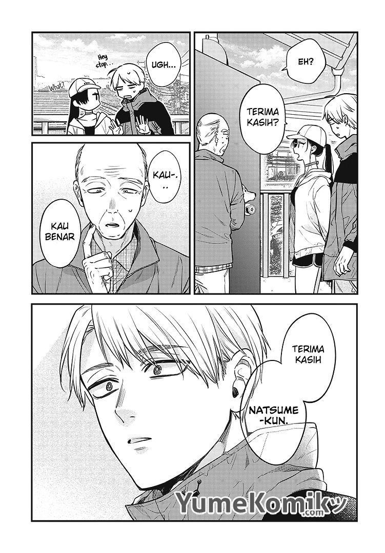 Mi-chan wa Kawaretai Chapter 03 Gambar 22