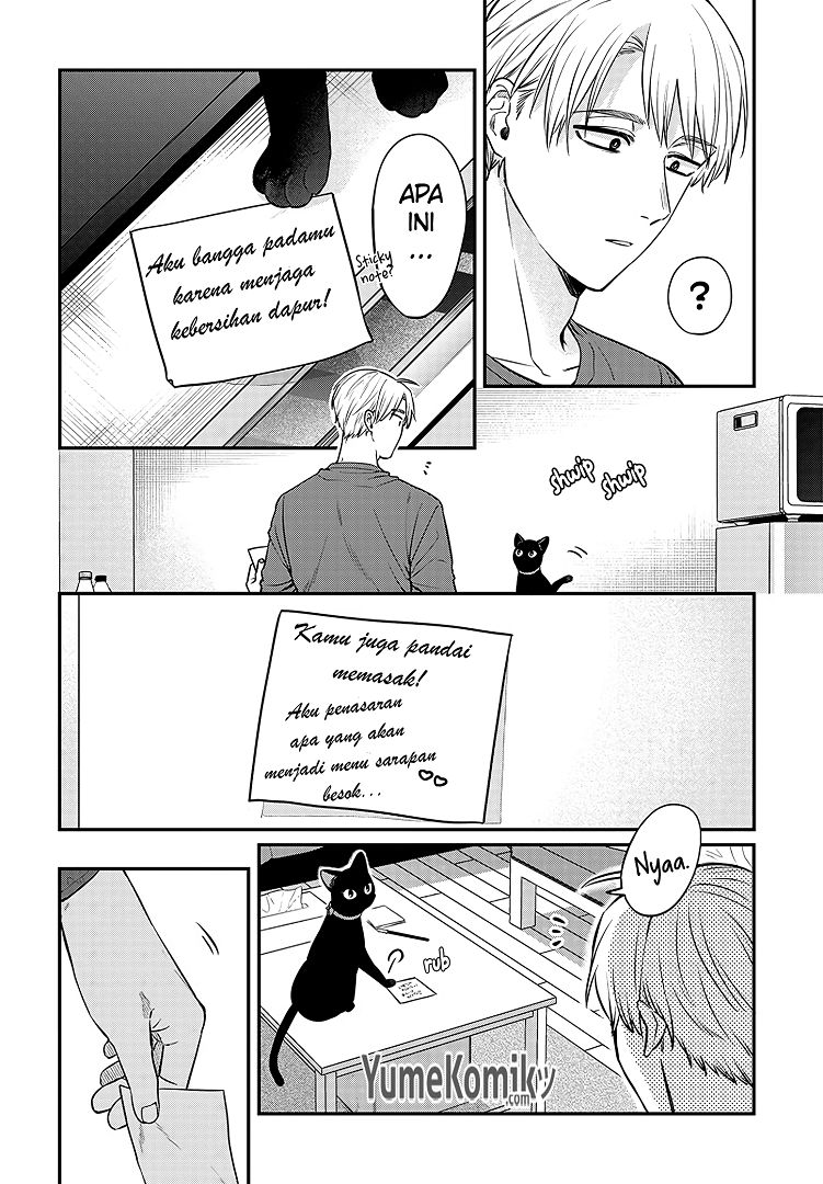 Mi-chan wa Kawaretai Chapter 03 Gambar 27