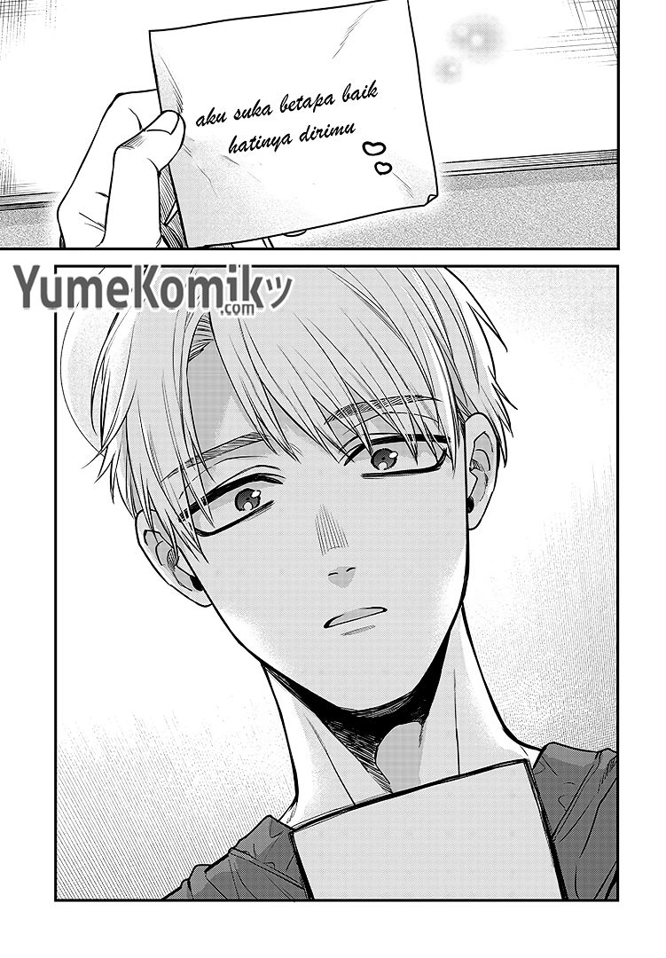 Mi-chan wa Kawaretai Chapter 03 Gambar 28