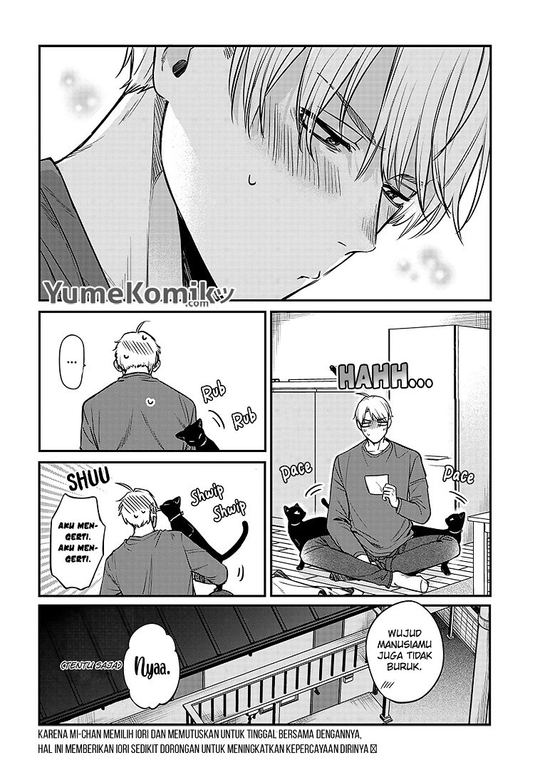 Mi-chan wa Kawaretai Chapter 03 Gambar 29