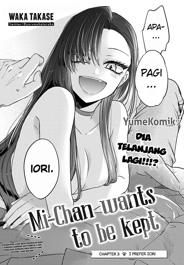 Mi-chan wa Kawaretai Chapter 03 Gambar 4