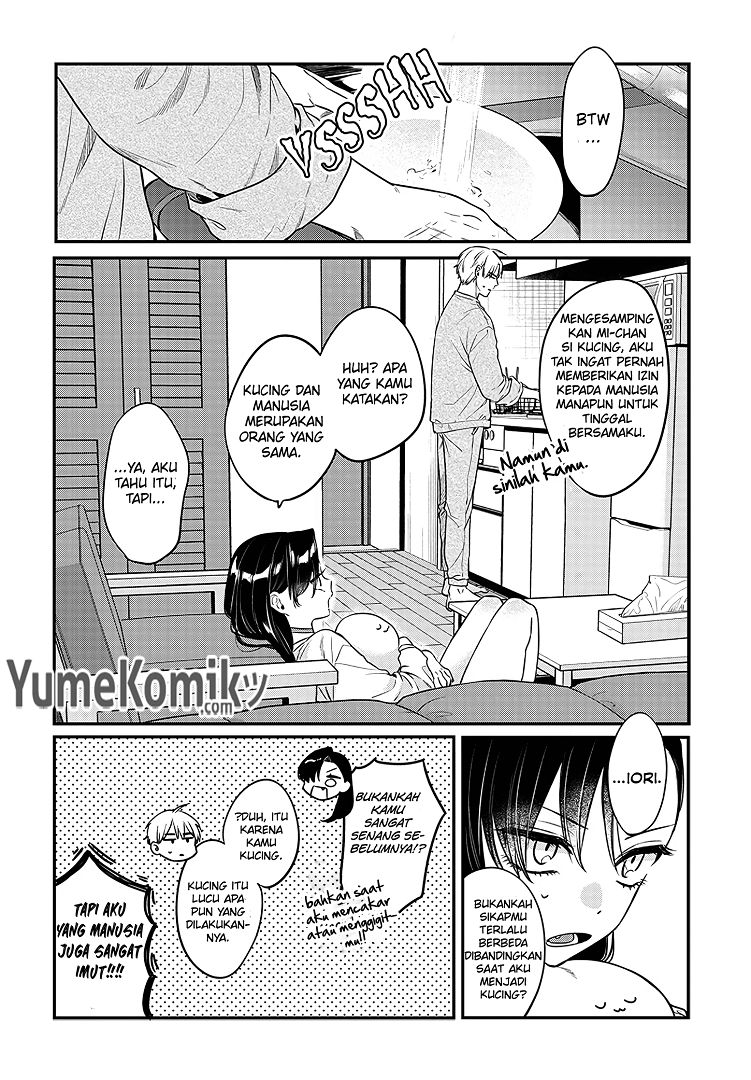 Mi-chan wa Kawaretai Chapter 03 Gambar 9