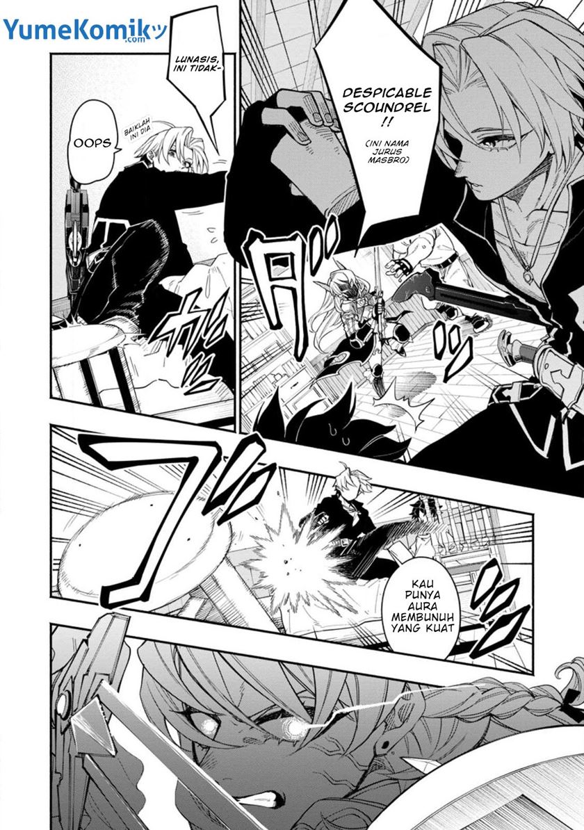 Point Gifter Keikenchi Bunpai Nouryokusha no Isekai Saikyou Solo Life Chapter 12 Gambar 19