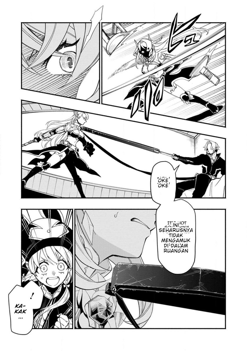Point Gifter Keikenchi Bunpai Nouryokusha no Isekai Saikyou Solo Life Chapter 12 Gambar 20