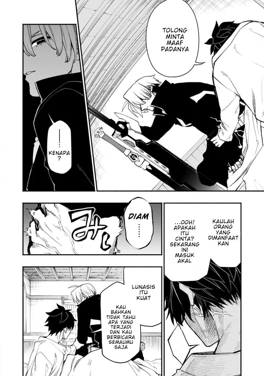 Point Gifter Keikenchi Bunpai Nouryokusha no Isekai Saikyou Solo Life Chapter 12 Gambar 25