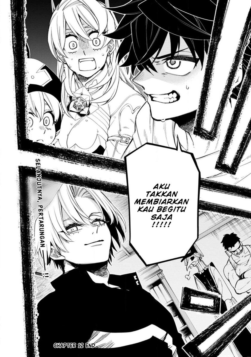Point Gifter Keikenchi Bunpai Nouryokusha no Isekai Saikyou Solo Life Chapter 12 Gambar 31