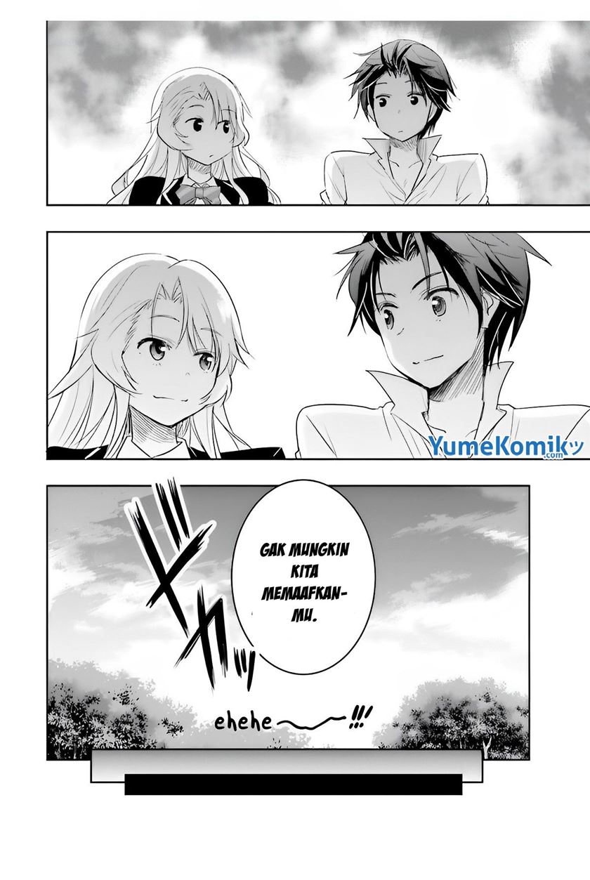 Watashi Yori Tsuyoi Otoko to Kekkon Shitaino Chapter 06 Gambar 10