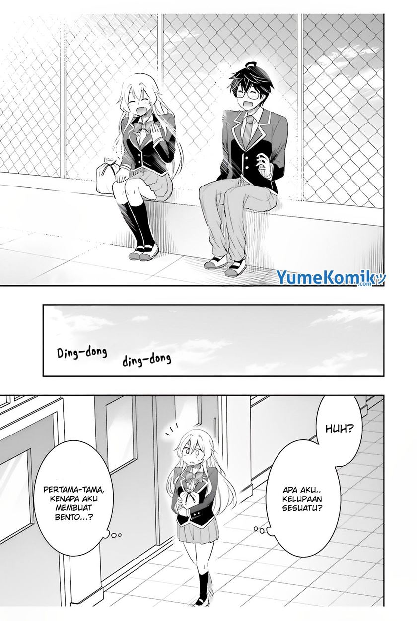 Watashi Yori Tsuyoi Otoko to Kekkon Shitaino Chapter 06 Gambar 23