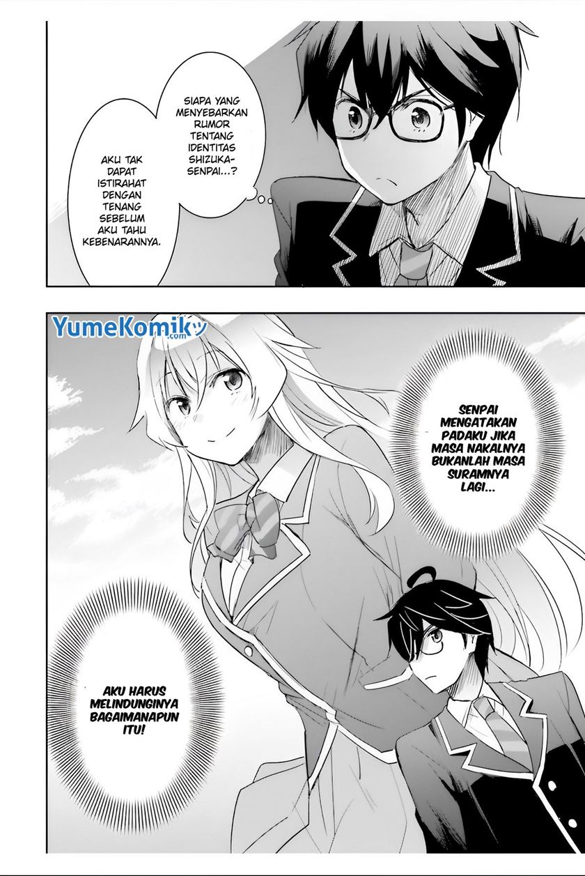 Watashi Yori Tsuyoi Otoko to Kekkon Shitaino Chapter 06 Gambar 28