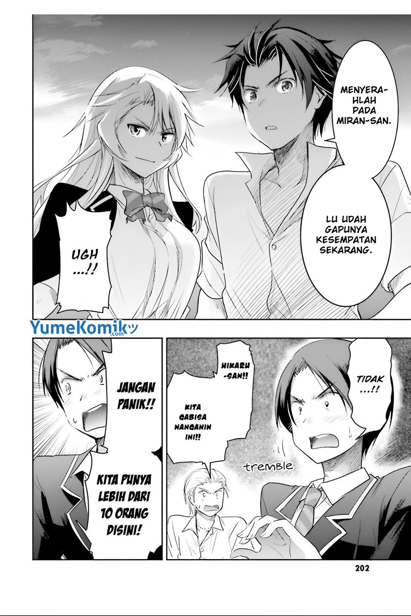 Watashi Yori Tsuyoi Otoko to Kekkon Shitaino Chapter 06 Gambar 5