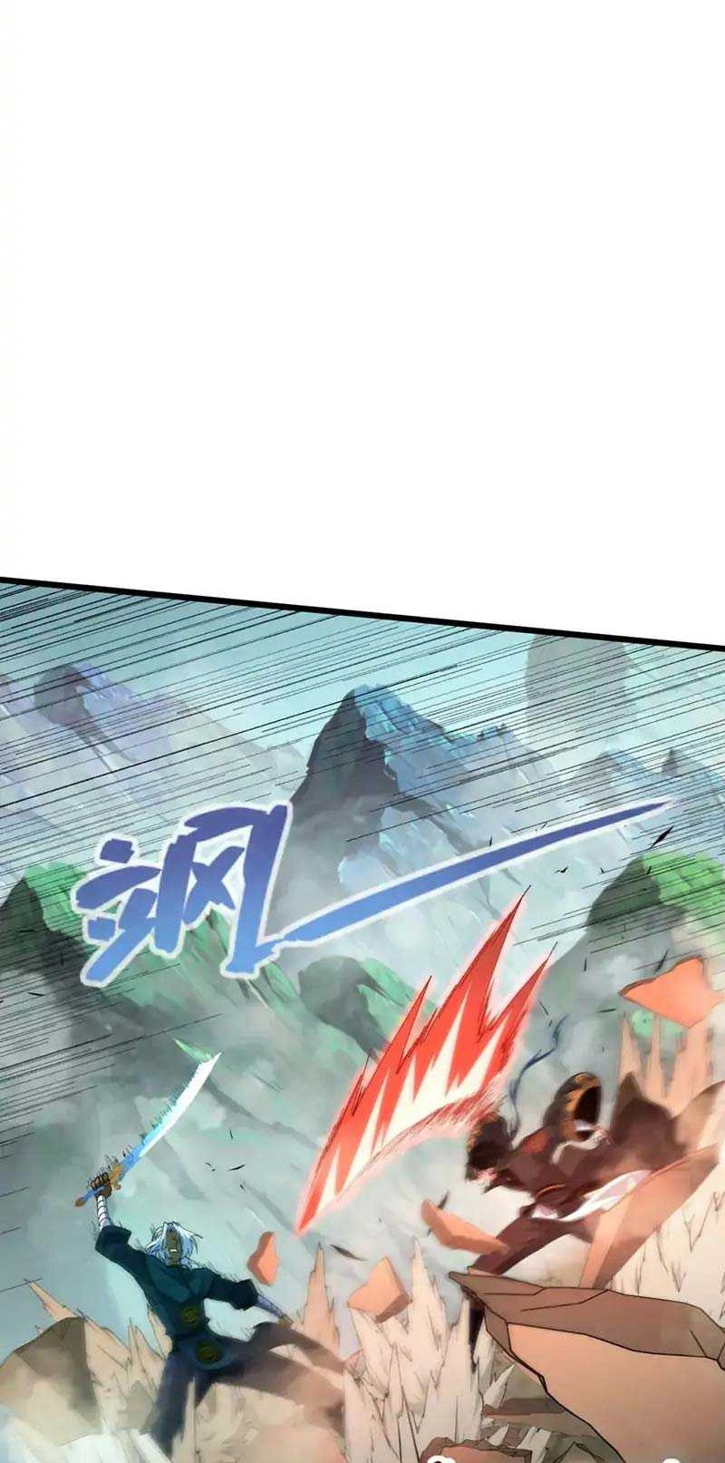 Second Fight Against the Heavens Chapter 47 Gambar 17