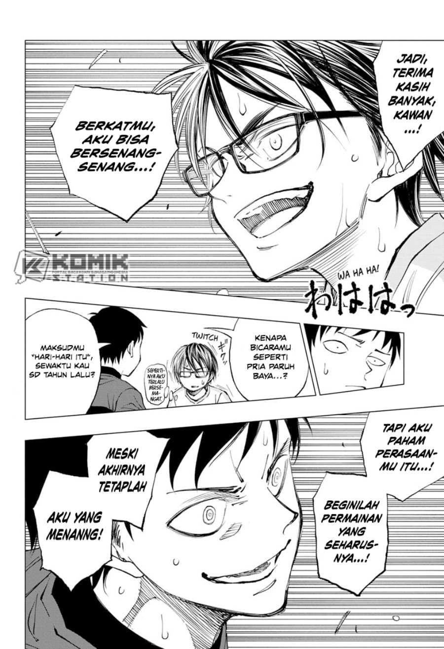 Kill Blue Chapter 14 Gambar 16