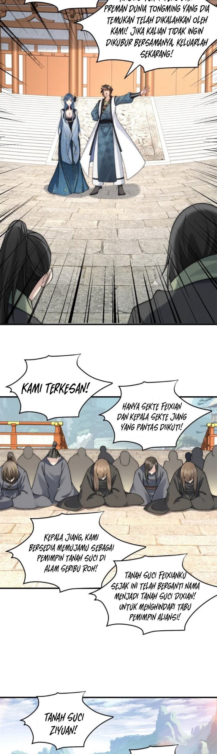 Reward 100 Million Lives at the Beginning Chapter 73 Gambar 22
