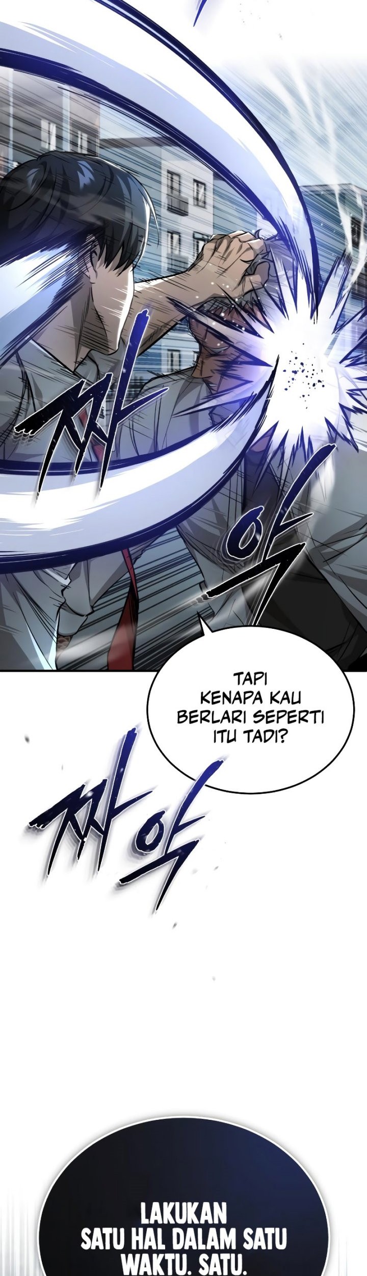 Devil Returns To School Days Chapter 23 Gambar 54