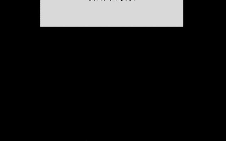 Devil Returns To School Days Chapter 23 Gambar 63