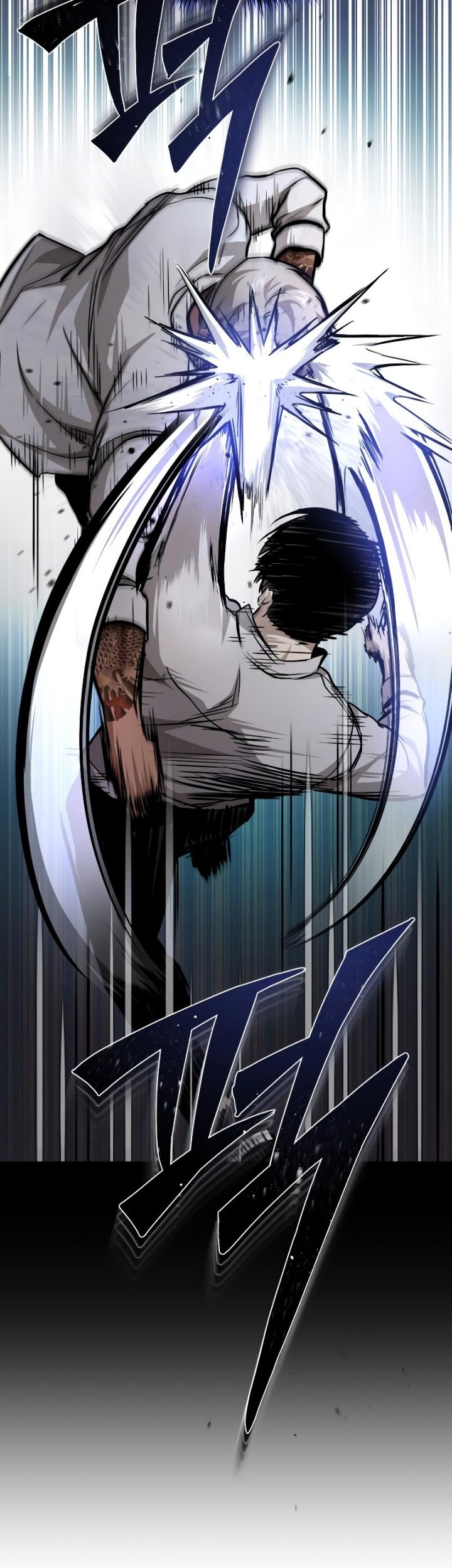 Devil Returns To School Days Chapter 23 Gambar 65