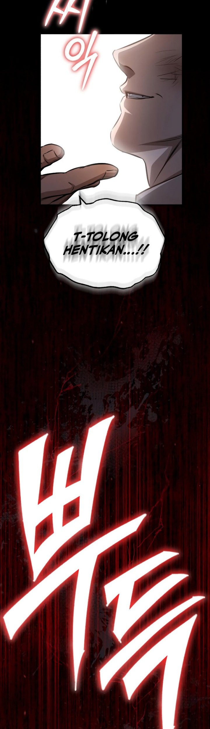 Devil Returns To School Days Chapter 23 Gambar 75