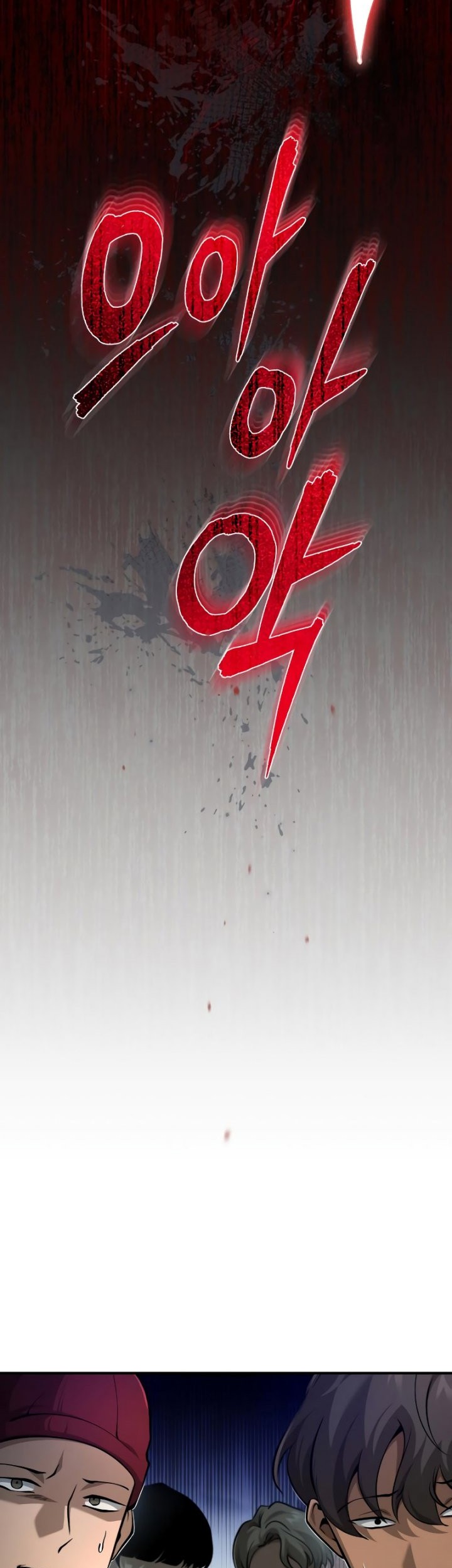 Devil Returns To School Days Chapter 23 Gambar 76