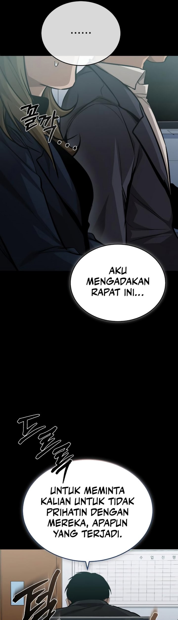 Devil Returns To School Days Chapter 23 Gambar 12