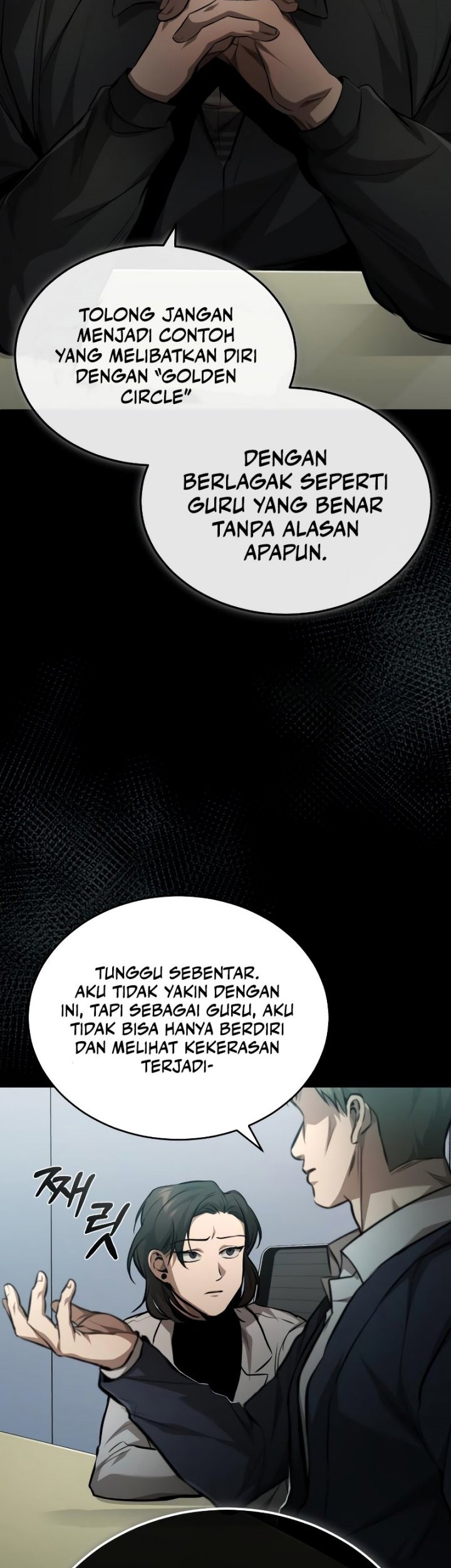 Devil Returns To School Days Chapter 23 Gambar 14