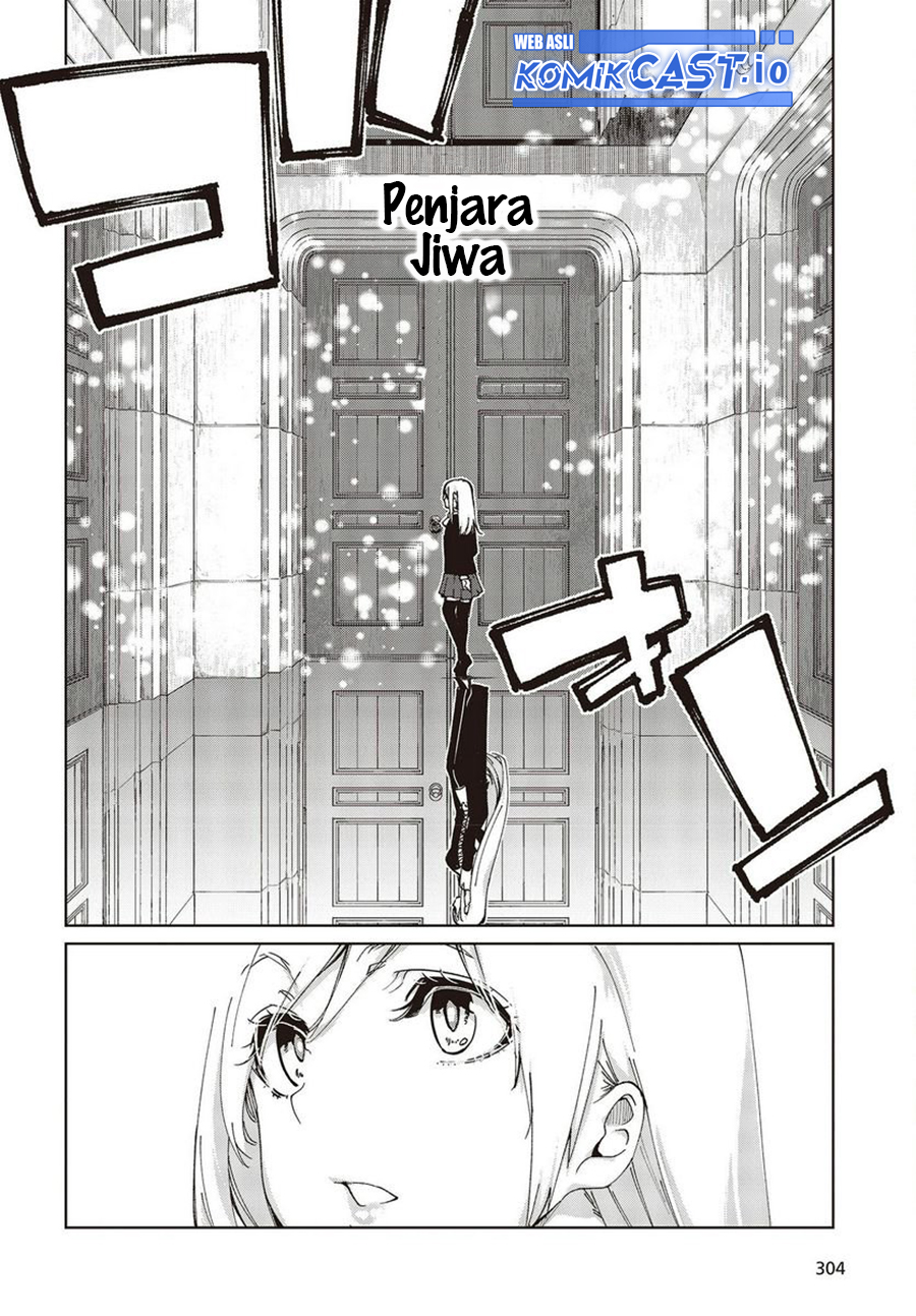 Oroka na Tenshi wa Akuma to Odoru Chapter 73 Gambar 17