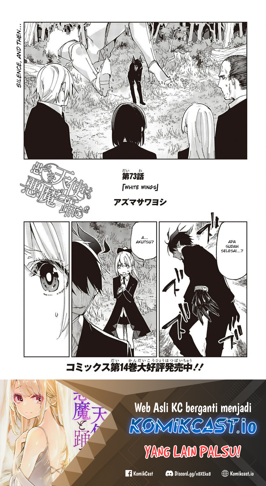 Baca Oroka na Tenshi wa Akuma to Odoru Chapter 73 Gambar 2