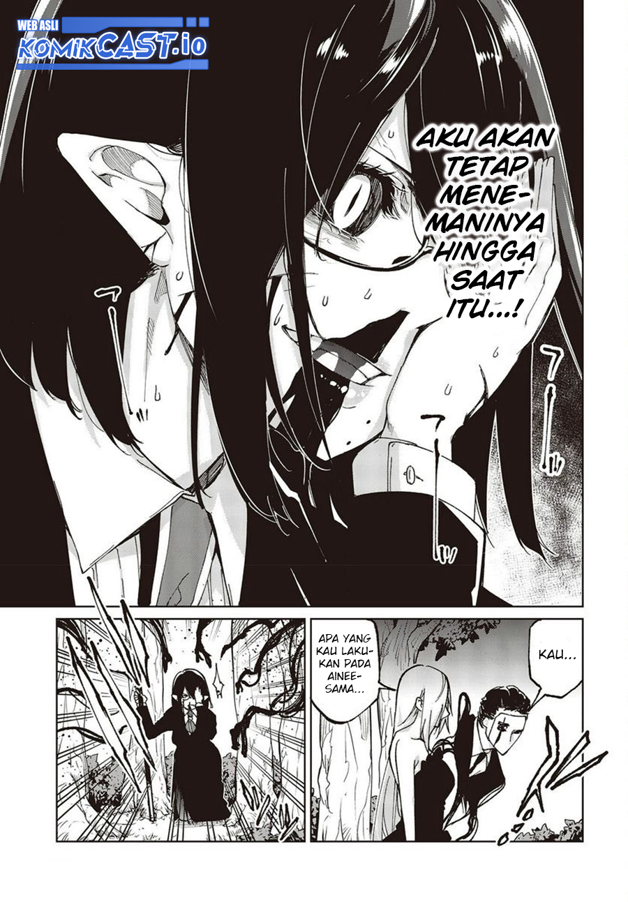 Oroka na Tenshi wa Akuma to Odoru Chapter 73 Gambar 22