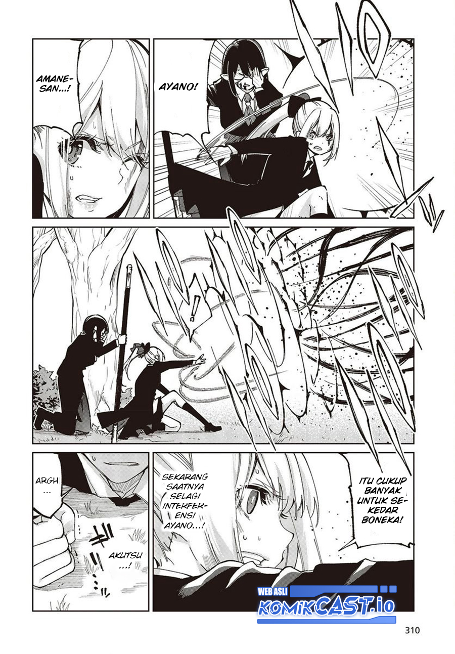 Oroka na Tenshi wa Akuma to Odoru Chapter 73 Gambar 23