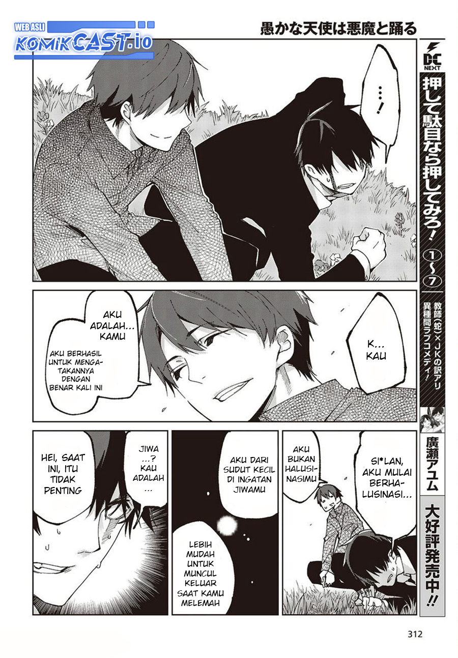 Oroka na Tenshi wa Akuma to Odoru Chapter 73 Gambar 25