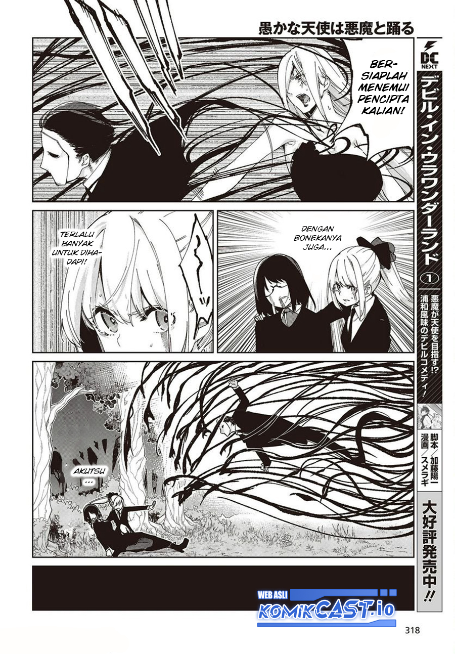 Oroka na Tenshi wa Akuma to Odoru Chapter 73 Gambar 31