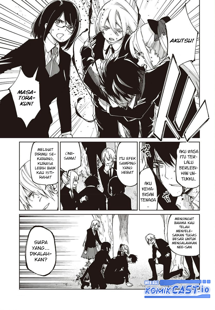 Oroka na Tenshi wa Akuma to Odoru Chapter 73 Gambar 4