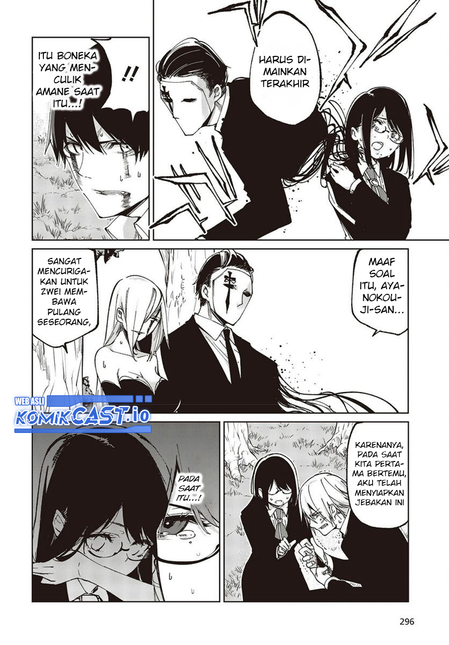 Oroka na Tenshi wa Akuma to Odoru Chapter 73 Gambar 9