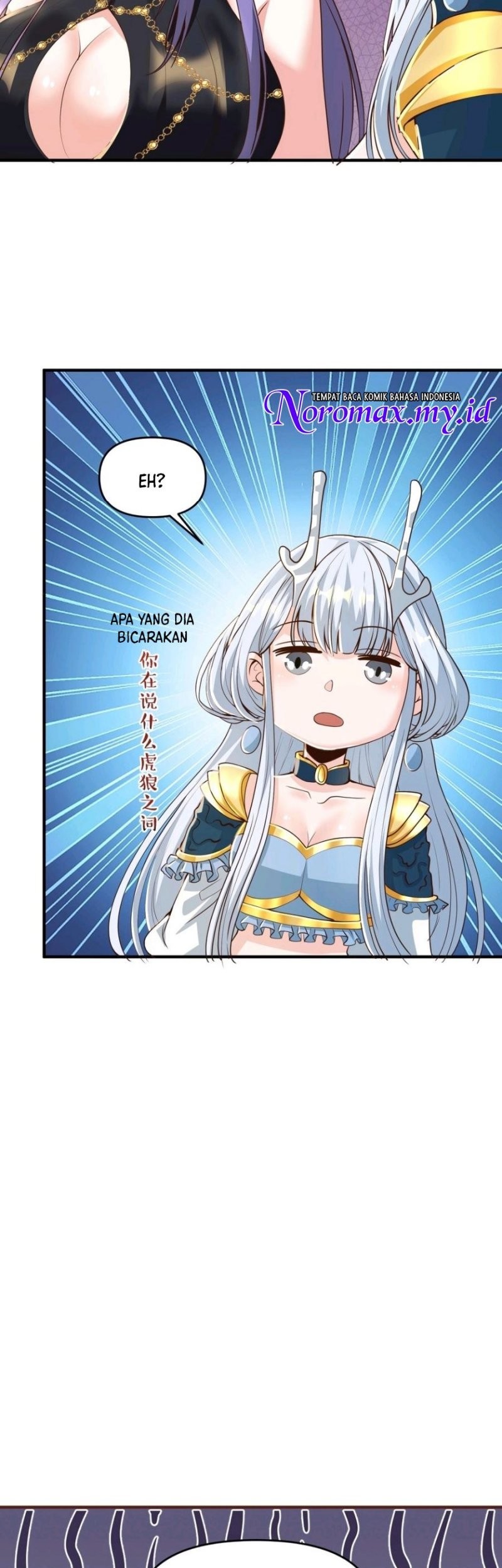 It’s Over! The Queen’s Soft Rice Husband is Actually Invincible Chapter 208 Gambar 5