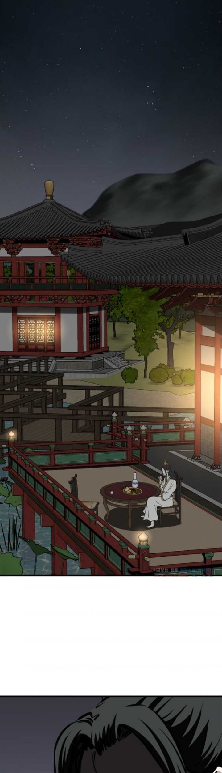 Archer Sword God : Descendants of the Archer Chapter 64 Gambar 36