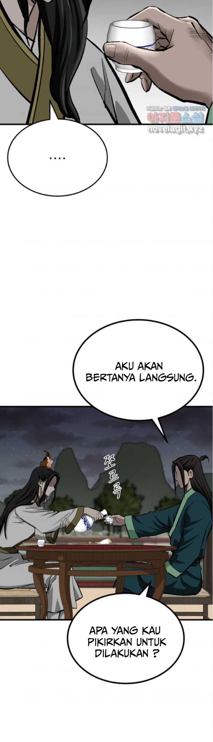 Archer Sword God : Descendants of the Archer Chapter 64 Gambar 42