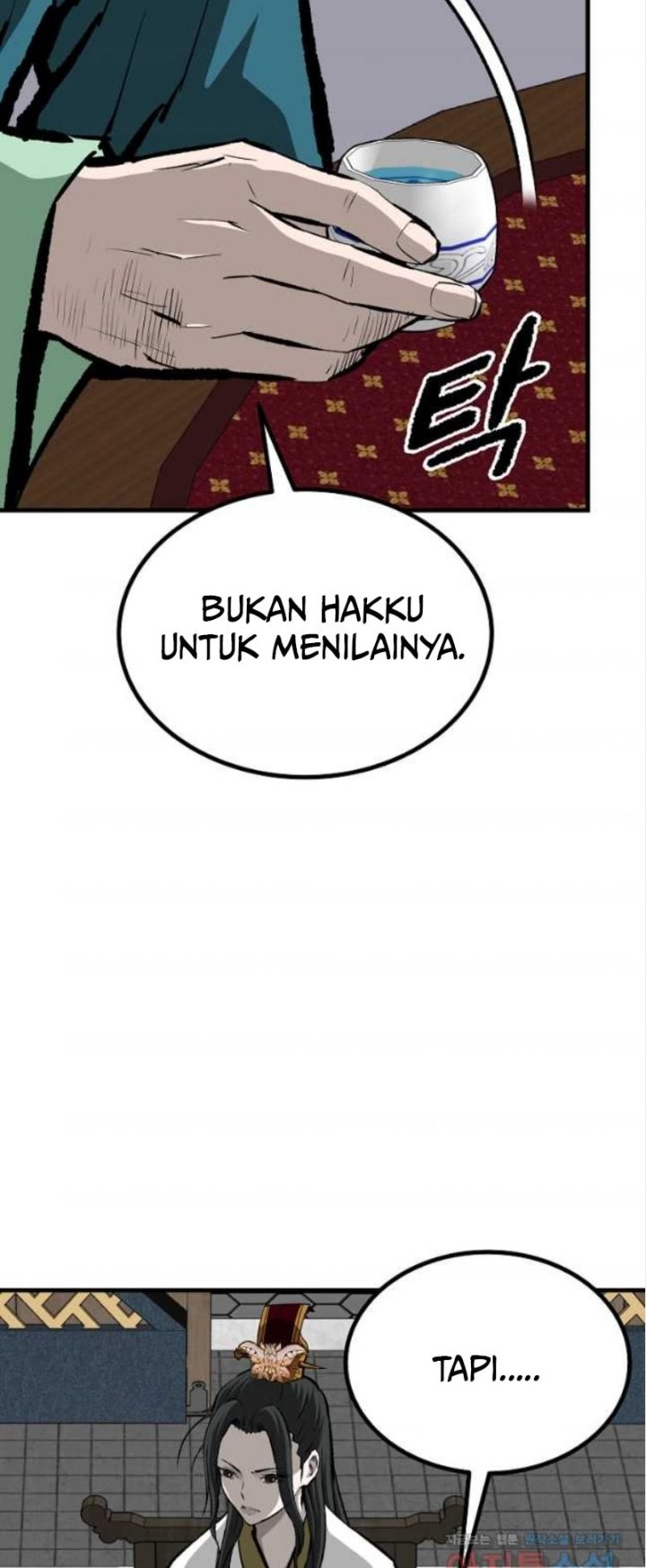 Archer Sword God : Descendants of the Archer Chapter 64 Gambar 58