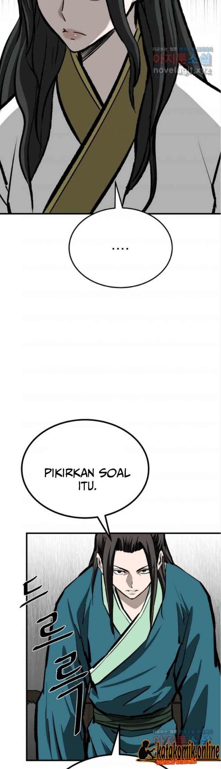 Archer Sword God : Descendants of the Archer Chapter 64 Gambar 61