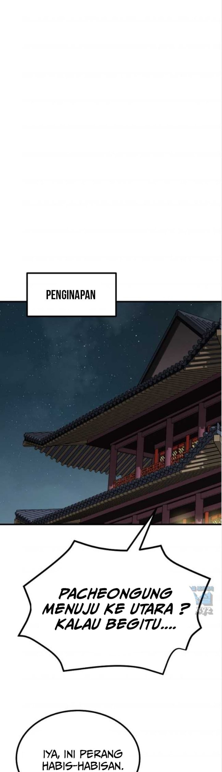 Baca Archer Sword God : Descendants of the Archer Chapter 64 Gambar 2
