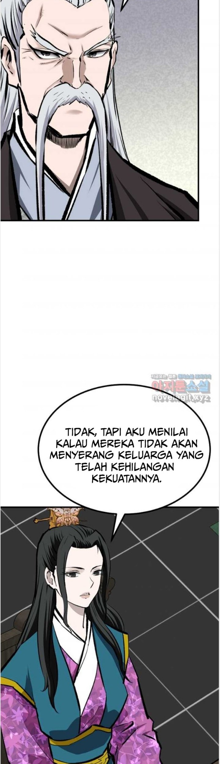 Archer Sword God : Descendants of the Archer Chapter 64 Gambar 13
