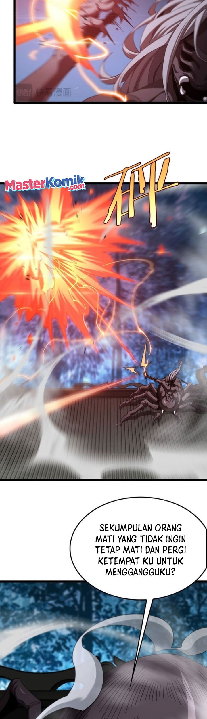 World’s Apocalypse Online Chapter 241 Gambar 4